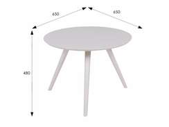 Стол журнальный Лорейн 3 бежевый