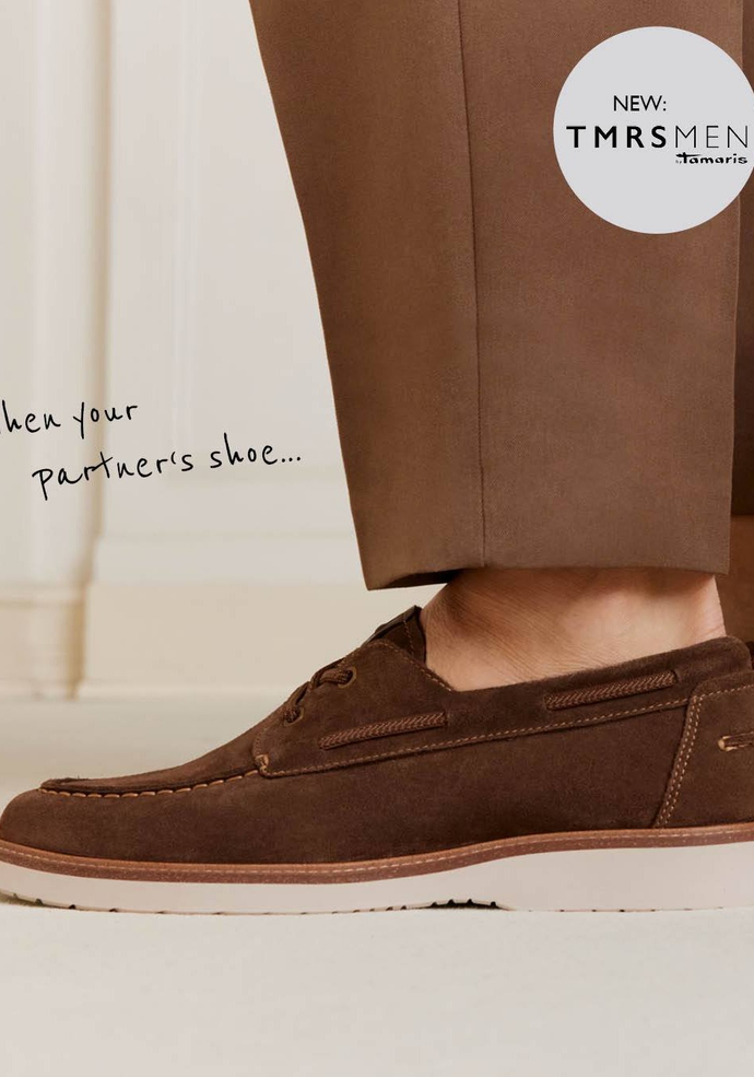 Комфорт в каждом шаге!