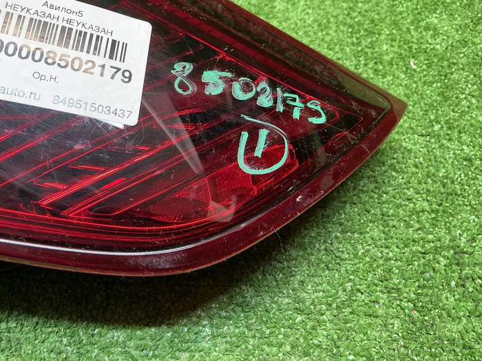 Фонарь правый внешний Hongqi H5 2 (2022-н.в.)