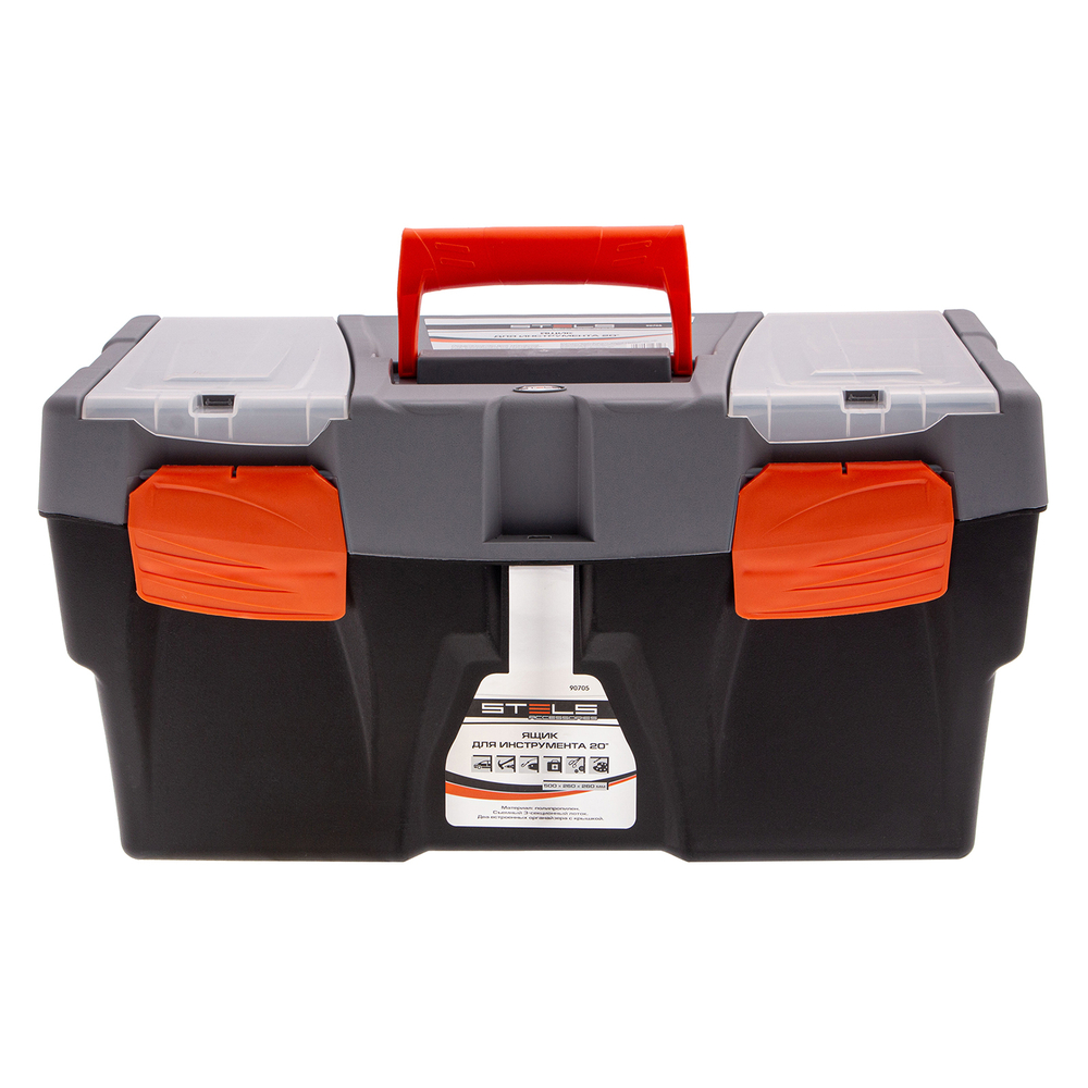 Ящик для инструмента 20", 500 х 260 х 260 мм, пластик Stels