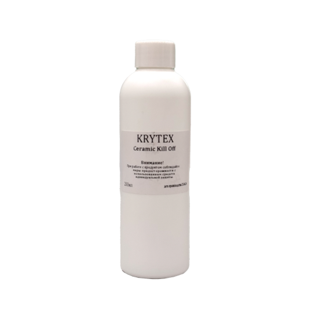Krytex Ceramic Kill Off состав для удаления керамического покрытия 200 мл