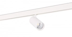 Светодиодный светильник Alpha для SPACE Track system 30Вт,  D80xL160 мм,  2068Лм,  36°,  3000К,  диммируемый 0-10В,  Ra >90,  белый