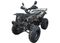 Квадроцикл UNIVERSAL Avenger TUNGUS 250