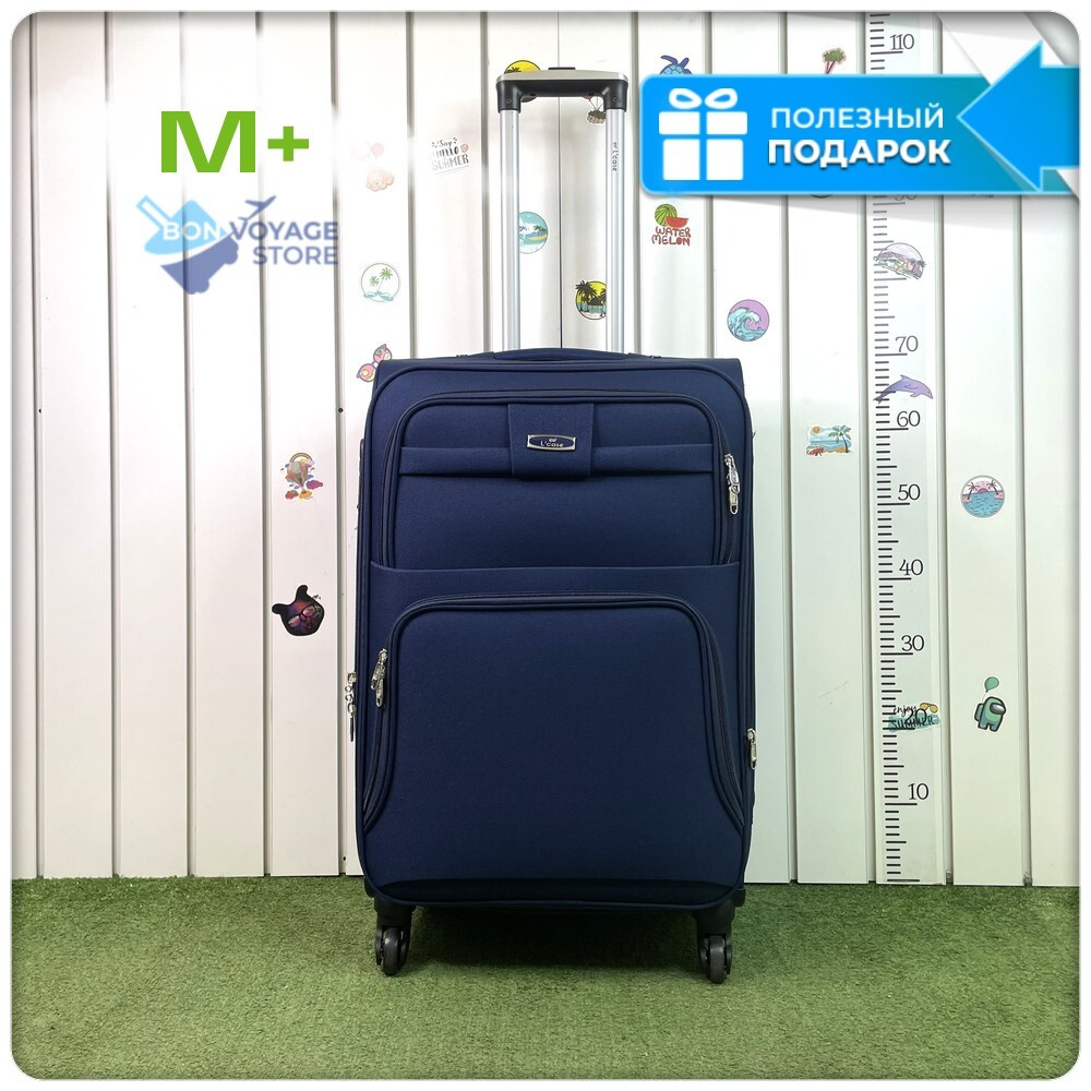 Средний чемодан L'Case Barcelona, синий