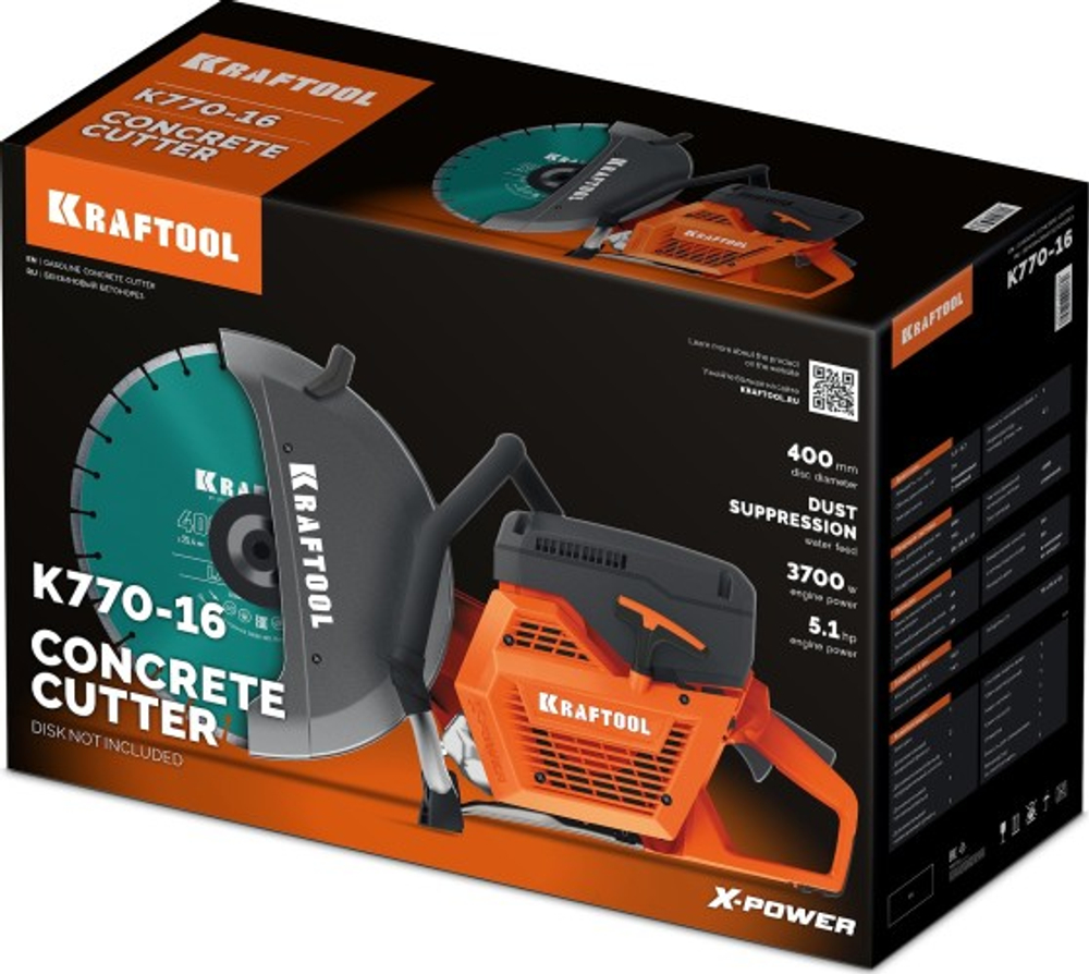 Бензорез KRAFTOOL K770-16 400 мм, без диска K770-16