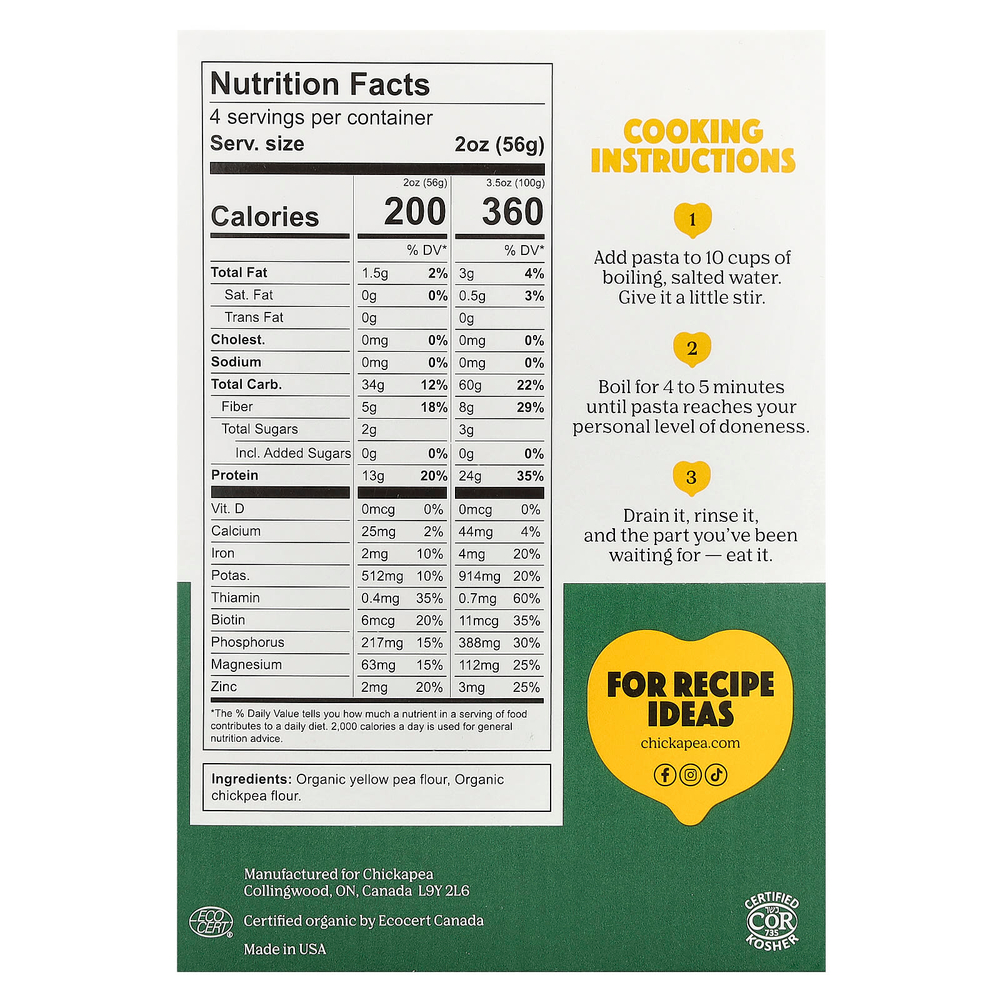 Chickapea, Органические локти, 8 унций (227 г)