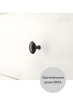 IKEA Комод КЫМОР 5 ящиков, HEMNES 58*131*40, белый, (ХЕМНЕС ИКЕА)