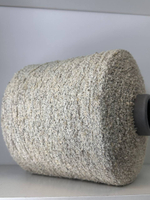 CUCUTA - Azeta Filati; 85% хлопок, 15 п/а; 185м/100гр; col. 6 BEIGE, цвет: бежевый; S702; МР