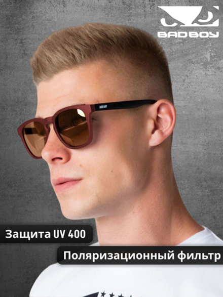 Очки Bad Boy солнцезащитные поляризованные черные с чехлом