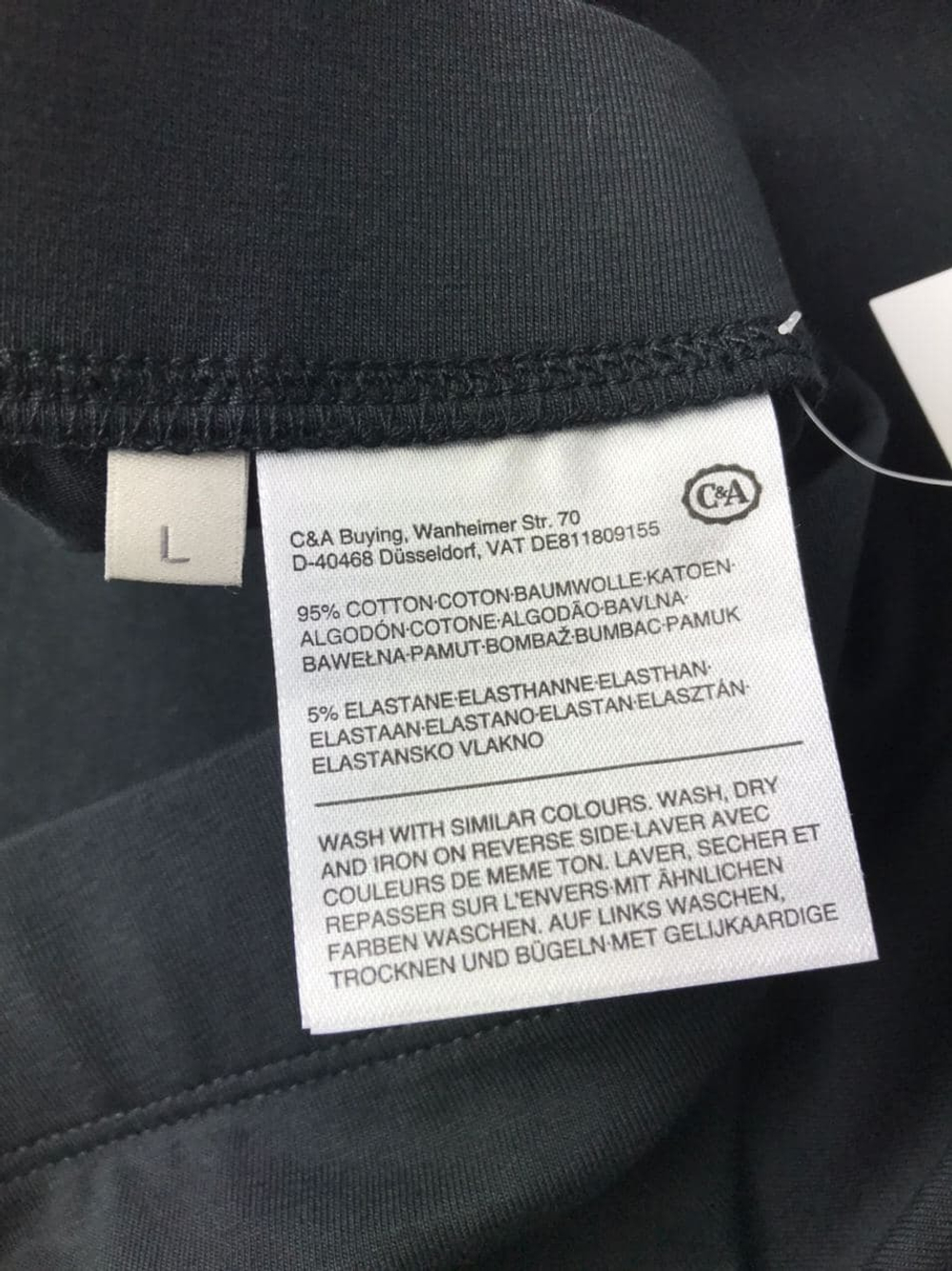 Юбка Clockhouse 44-46 размер, новая