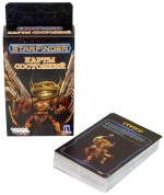 Starfinder. Настольная ролевая игра. Карты состояний