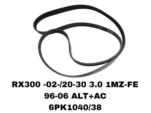 НАРУЖНИЕ РЕМНИ RX300 -02-/20-30 3.0 1MZ-FE 96-06 ALT+AC