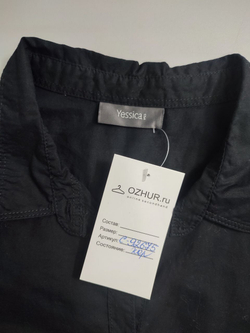 Блузка Yessica элегантная 52 размер