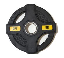 Штанга олимпийская 88 кг (диски с двумя хватами, черный гриф)