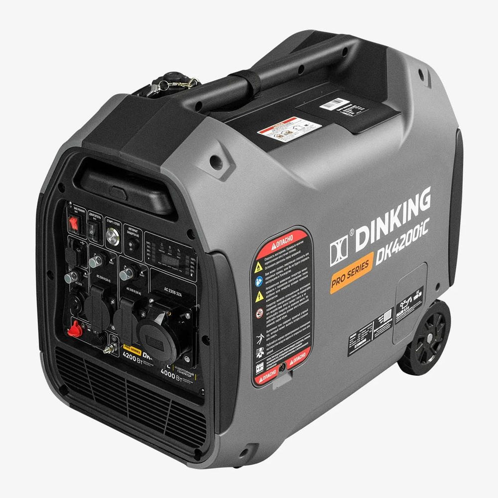 Генератор бензиновый инверторный Dinking DK4200iC