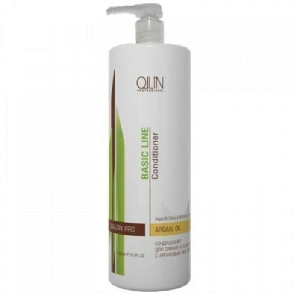 OLLIN BASIC LINE Кондиционер для сияния и блеска с аргановым маслом 750мл/ Argan Oil Shine & Brilli