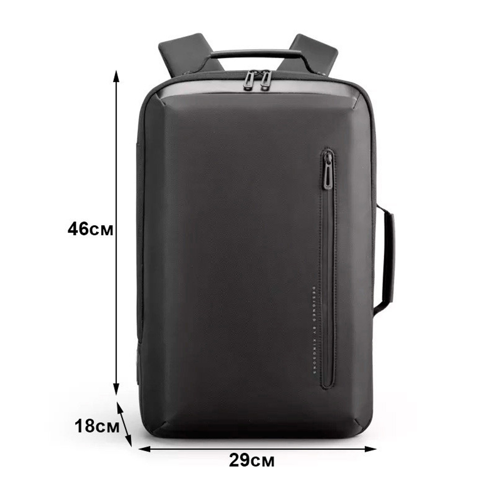 Рюкзак для ноутбука 15,6" ZENON