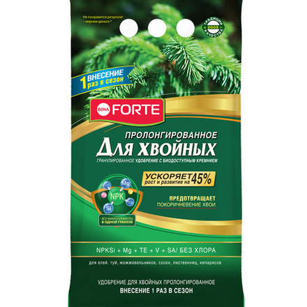 Удобрение гранулированное Bona Forte Хвойное, пролонгированное, 2,5 кг