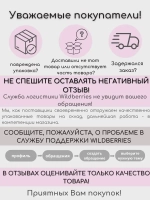 Пинцет для бровей EXPERT 11 TYPE 5r точечный красный
