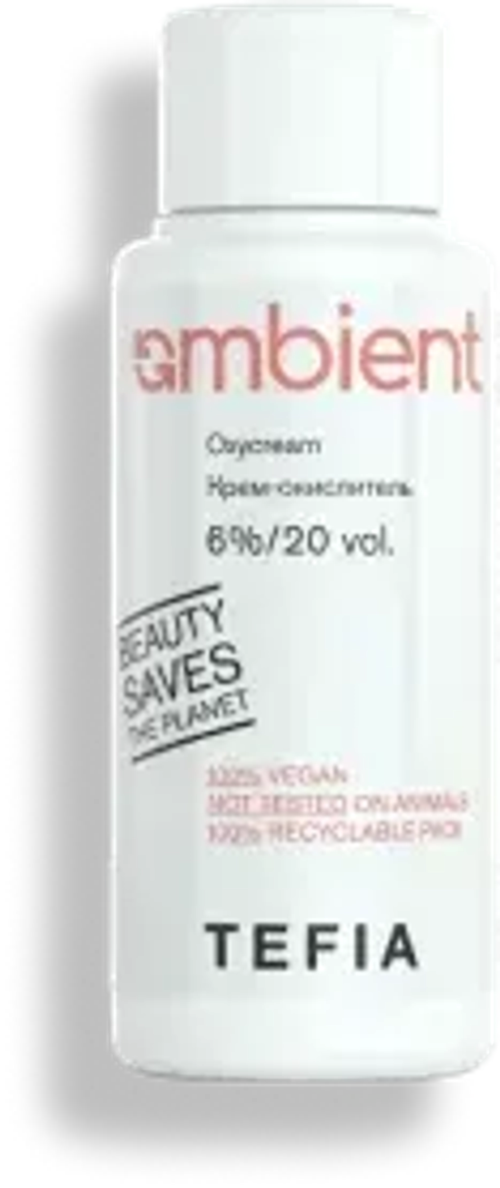 Крем-окислитель Tefia Ambient Color Oxycream 6 % 20 vol. 60 мл