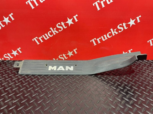 Накладка порога правая