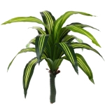 Дерево искусственное «Драцена Массанжеана» 100см