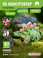 Картонный 3D пазл конструктор Makebug Tiny Series