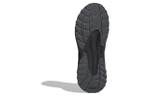 Кроссовки Adidas Maxxwavy