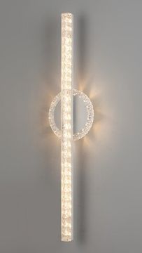 9458/1 WT (1) Настенный светильник N (RL)