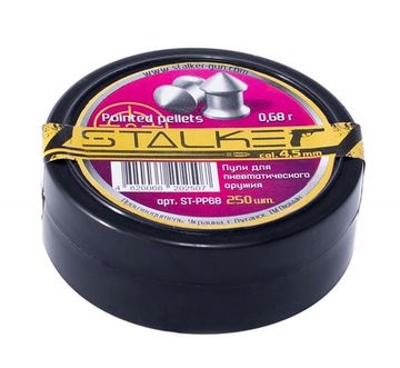 Пули STALKER Pointed pellets 0,68 г., кал. 4,5мм. (250 шт.)