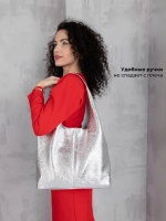 Сумка через плечо шоппер натуральная кожа