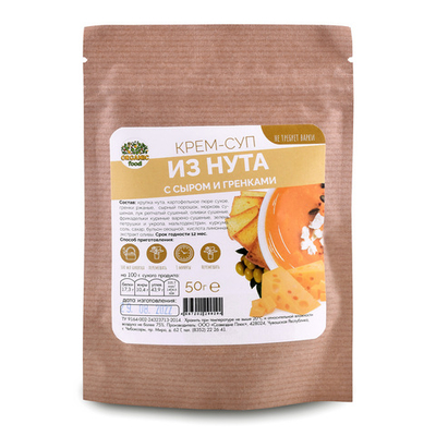 Organic Food Крем-суп из Нута с сыром и гренками быстрого приготовления, 50 гр