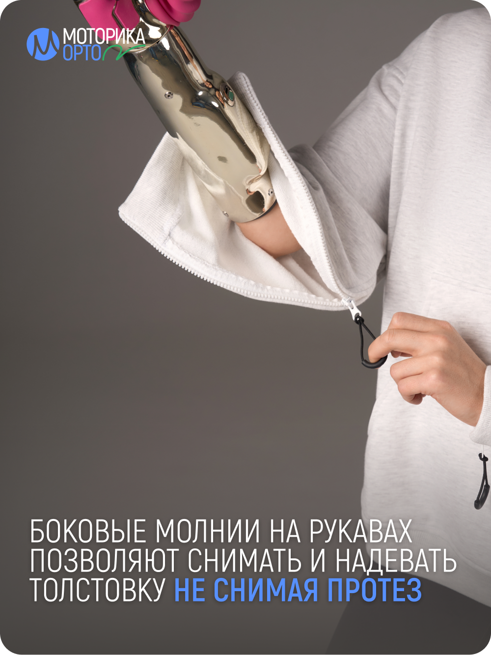 Худи с капюшоном женская ТР, белый меланж