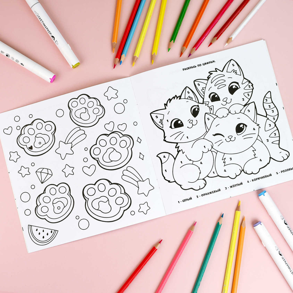 Книжка-раскраска для детей "У меня лапки" арт. 71055 МИЛЫЕ КОТИКИ /215x215 мм, 8 л., блок - офсет 100 г/м², печать в одну краску, обл - мелованный картон 200 г/м², выборочный УФ-лак, мягкий переплёт (2 скобы),