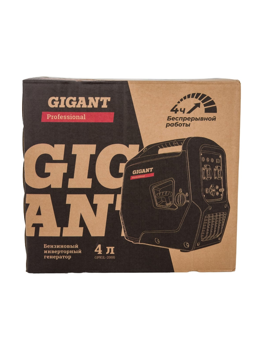 Инверторный генератор Gigant Professional (2 кВт; тихий; 12 В авторозетка/ USB; параллельная работа) GPIGL-2000