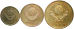 Набор монет СССР 1965 года (3 монеты) 1, 2, 3 копейки (VF-XF)