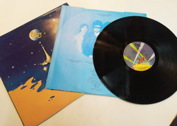 ELO Time UK 1981 NM NM