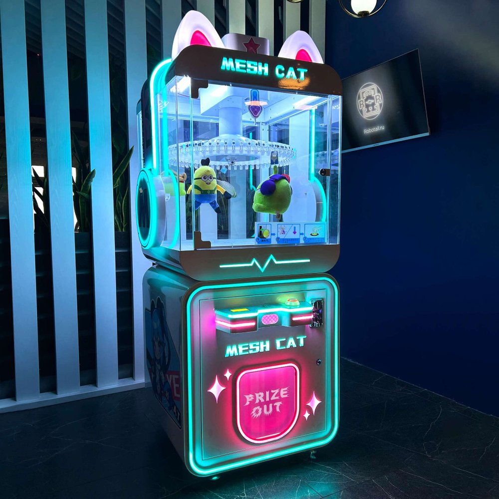 Призовой автомат прищепка «Mesh cat»