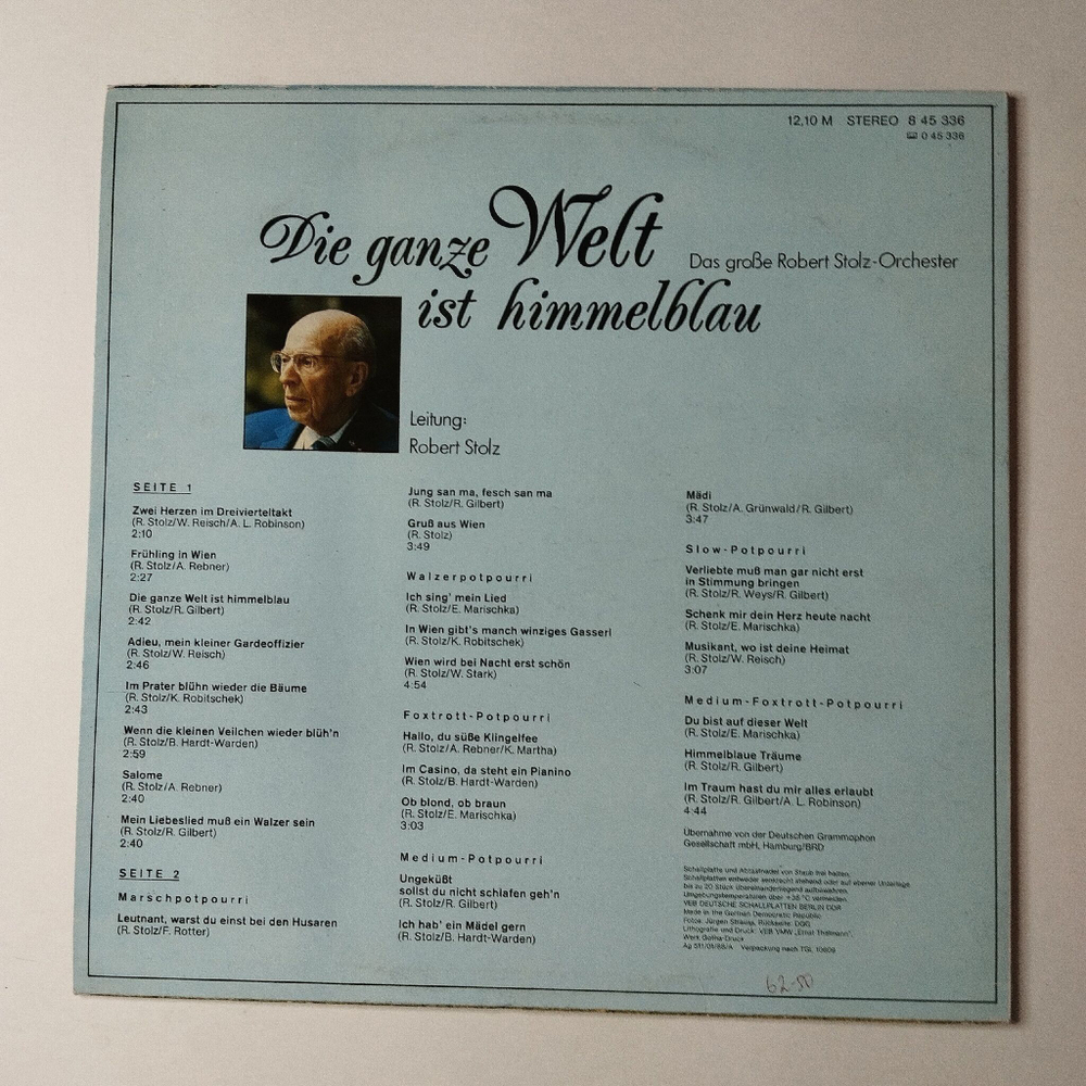 Винтажная виниловая пластинка LP Robert Stolz Роберт Штольц Die Ganze Welt Ist Himmelblau (ГДР 1988)