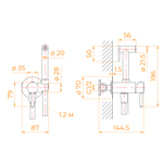 Гигиенический душ со смесителем RGW SP-211Gr
