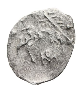 Копейка московская (ОБ о/М) Михаил Федорович