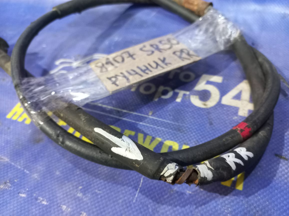 Трос ручника правый TOYOTA LITEACE NOAH 1996-2001