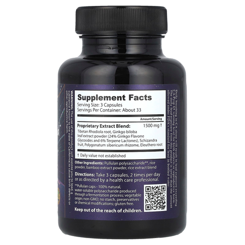 Dragon Herbs, Diamond Mind, 500 мг, 100 вегетарианских капсул