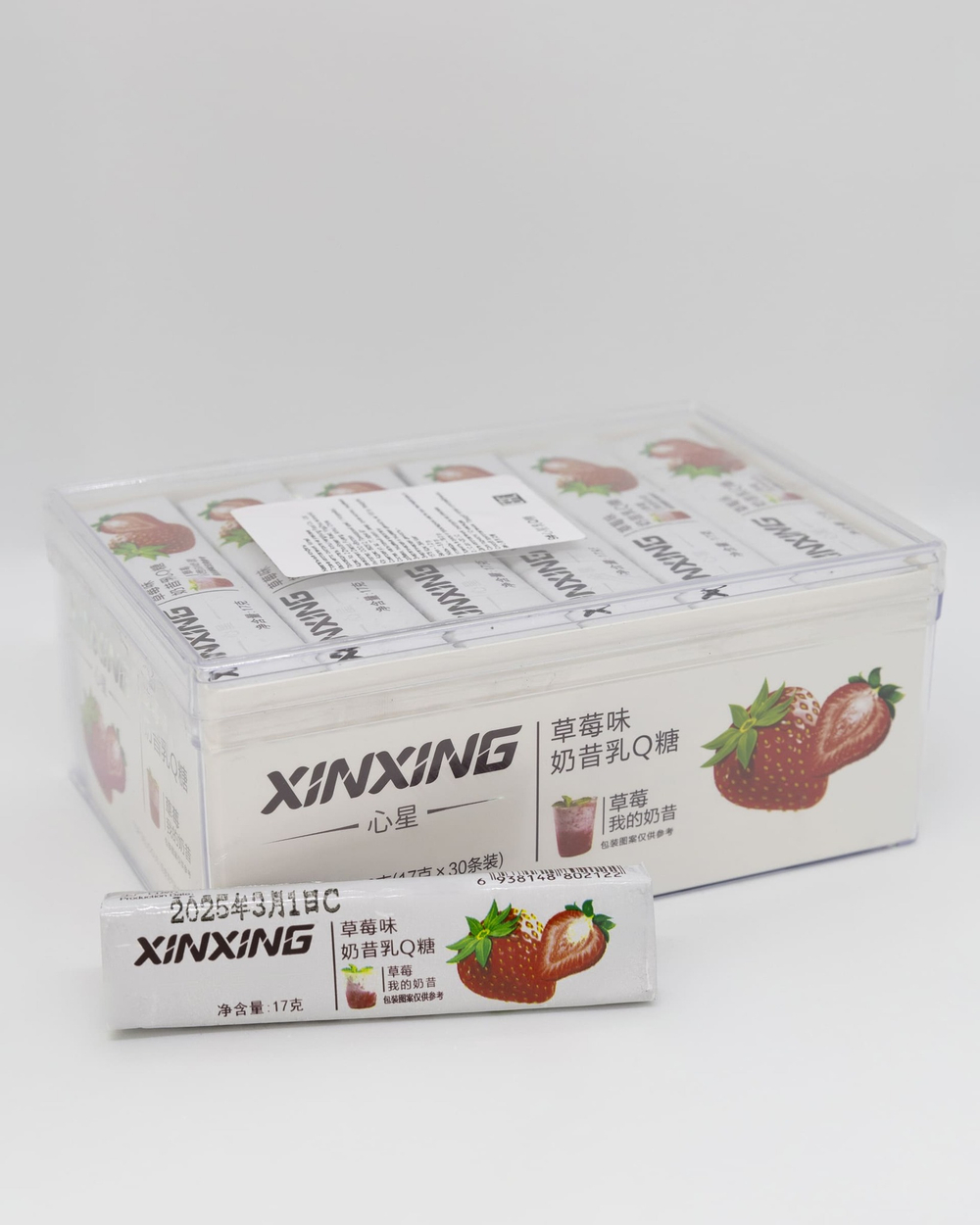 Конфеты жевательные "Xinxing" молочный коктейль в ассортименте