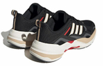 Кроссовки Adidas Maxxcetus