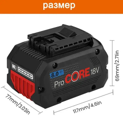 2шт BAT609 18V 8Ah 21700 Аккумулятор для инструмента Bosch ProCORE BAT607 BAT609G BAT610G BAT614 BAT618 BAT618G BAT620 BAT622