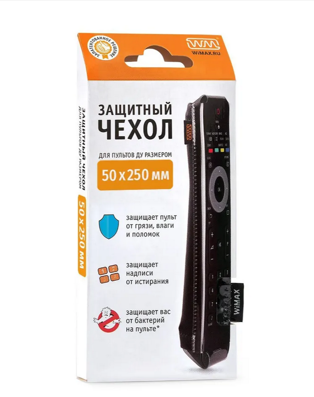 Чехол WiMAX RCCWM 50х250мм универсальный