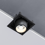 Потолочный светодиодный светильник поворотный Conner 8W 4000K чёрный 25087/LED