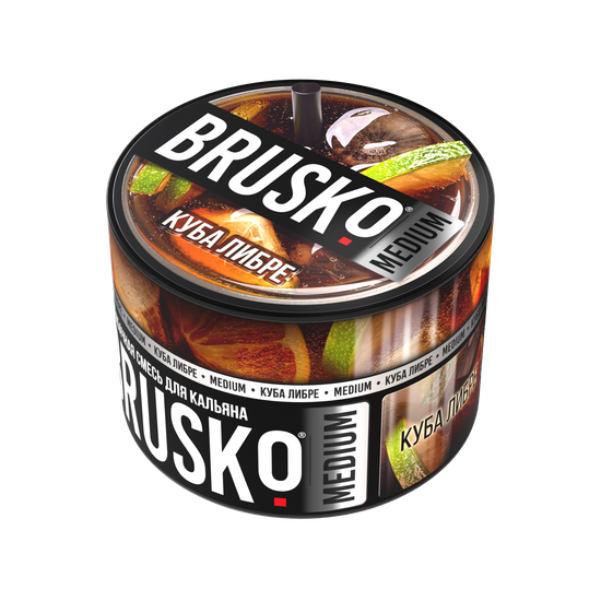Brusko (Куба либре) Medium, 50 гр.