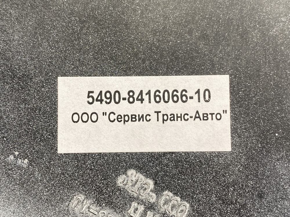 Заглушка поворотной фары правой